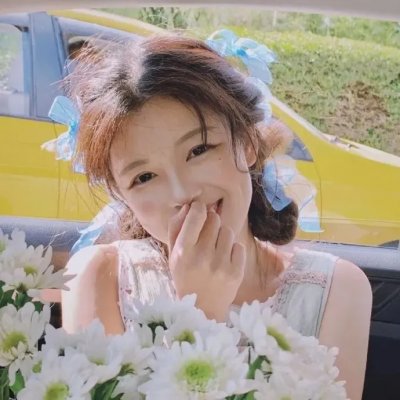 恐惧的绿洲
