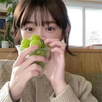 她和他