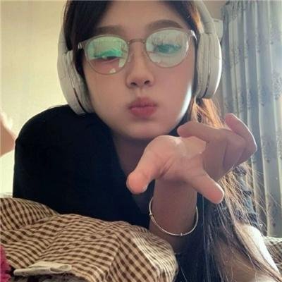 欲燄情花